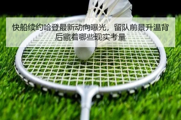 img_1782456942785_33_2_919.jpg